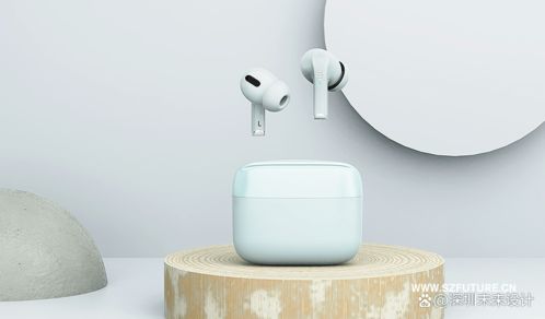 工業(yè)設(shè)計(jì) 賦能產(chǎn)品，鑄就企業(yè)核心競爭力