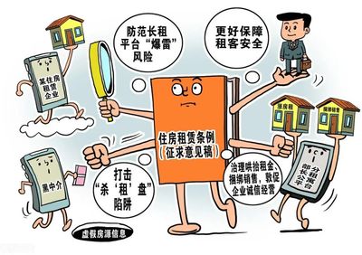 科技賦能監(jiān)管，中介服務(wù)效能躍升新臺階